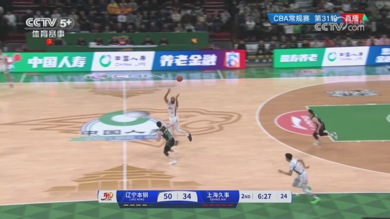 培养