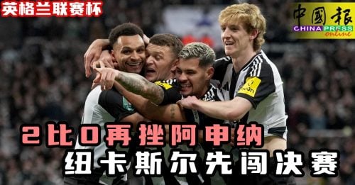 影响了一代