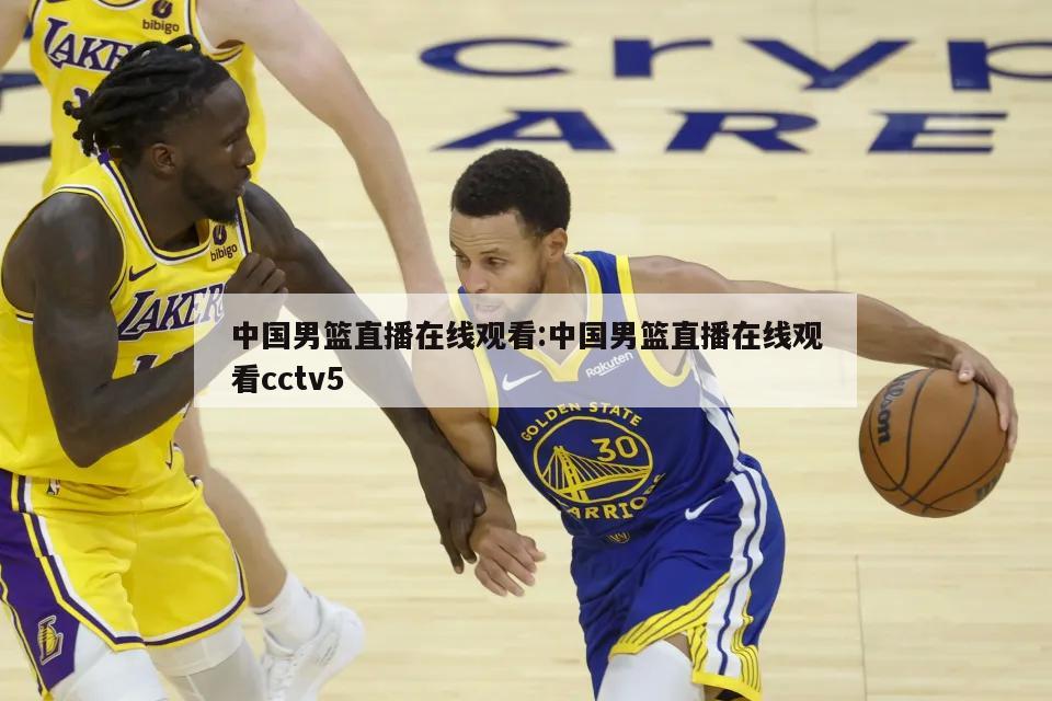 因此