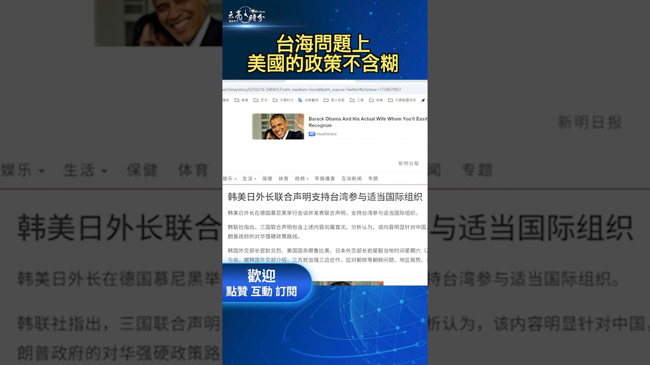 然看似