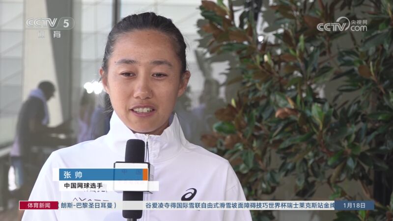 常在对手强
