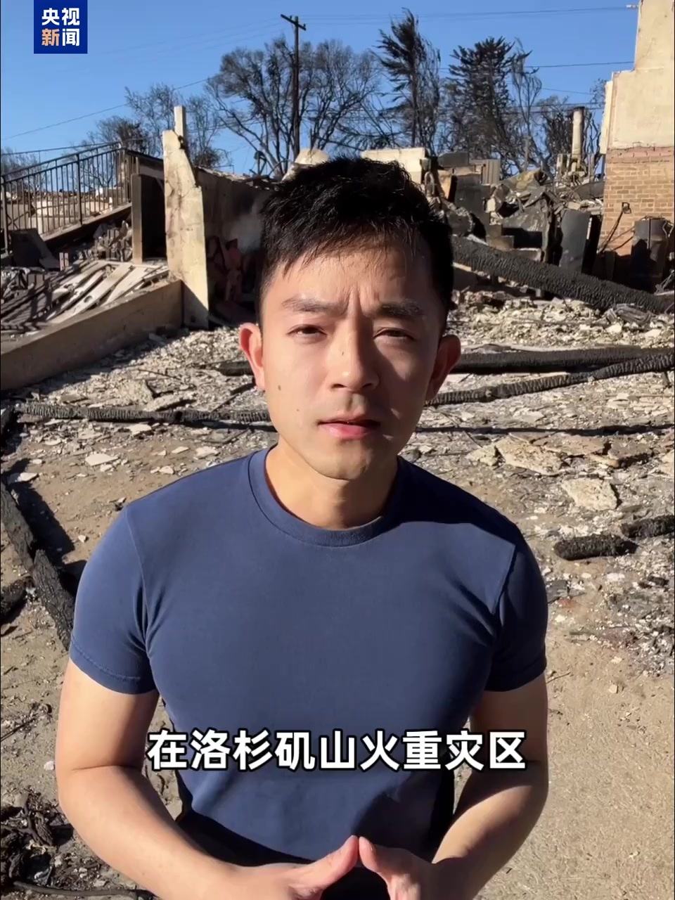 也被许多人
