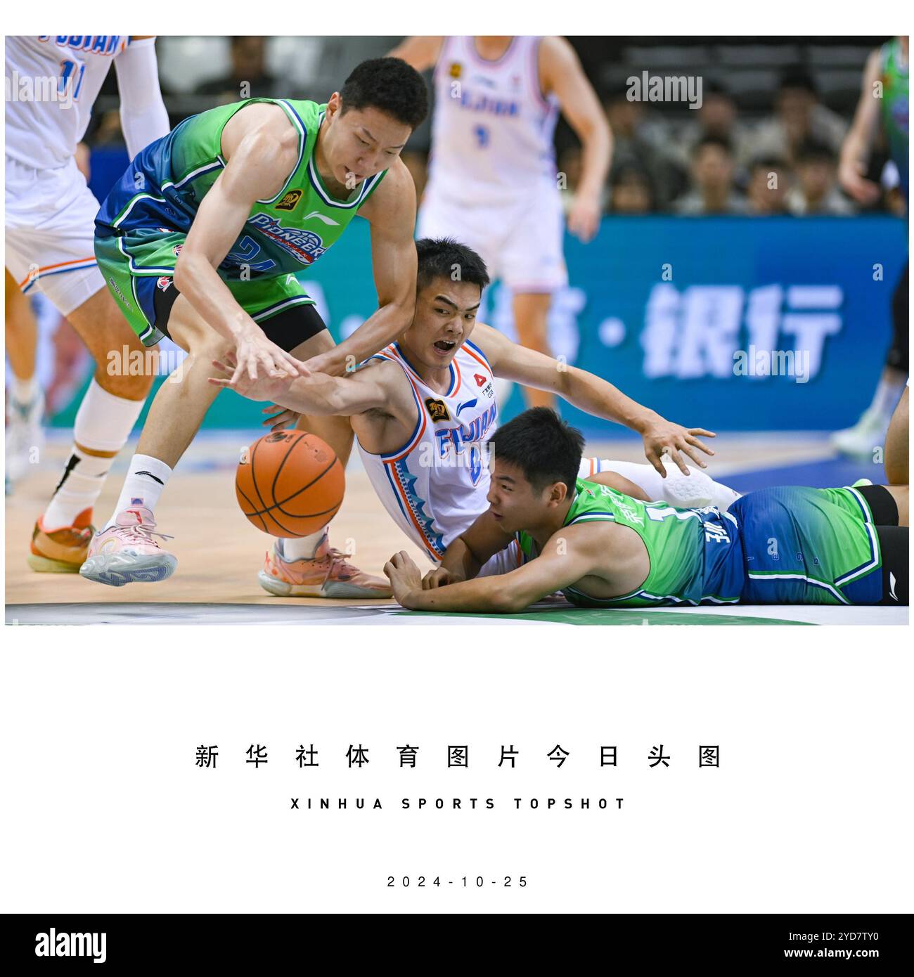 这种梦回巅