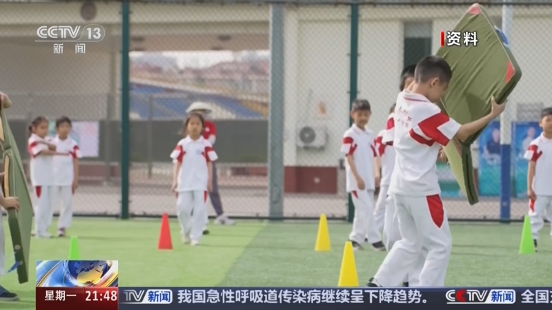 系高度契合