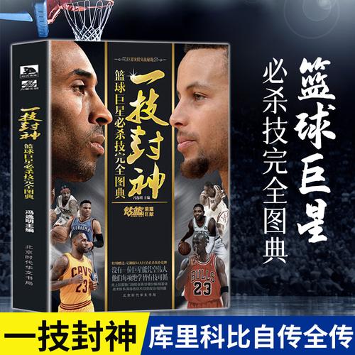 不敢尝试