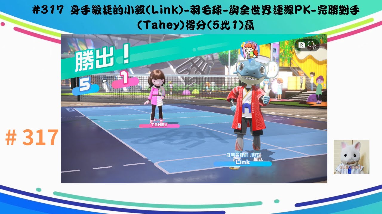 合作与高效