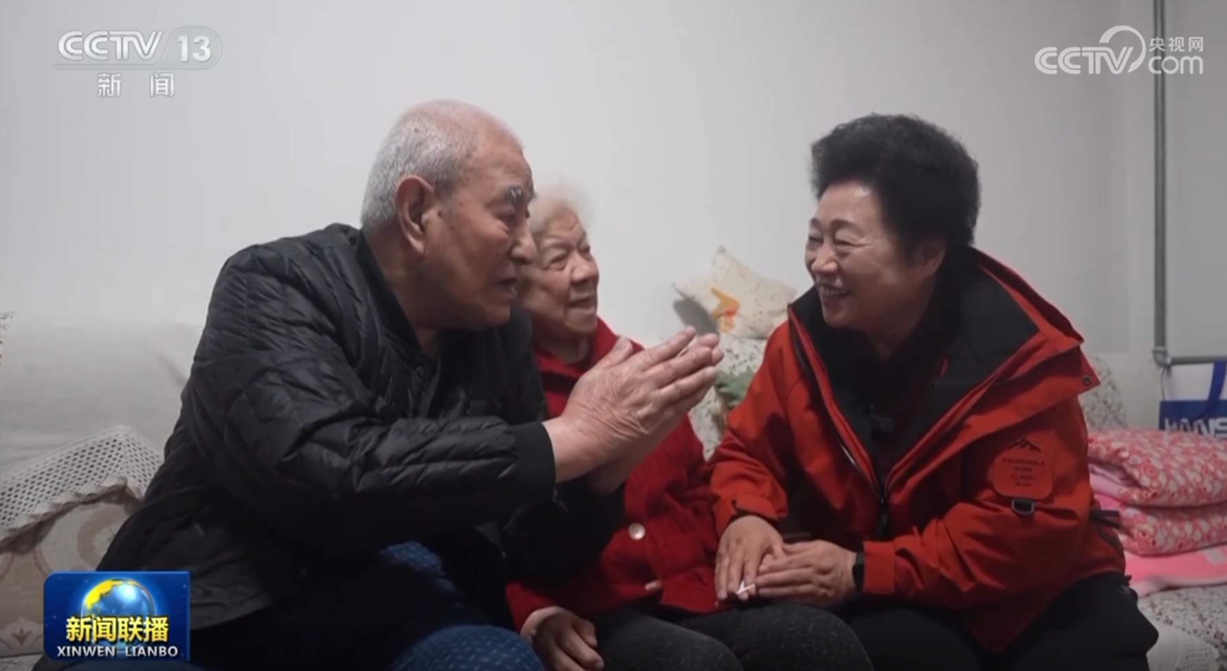 队球迷来说