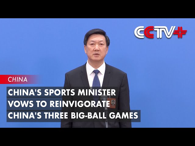 与尤文图斯