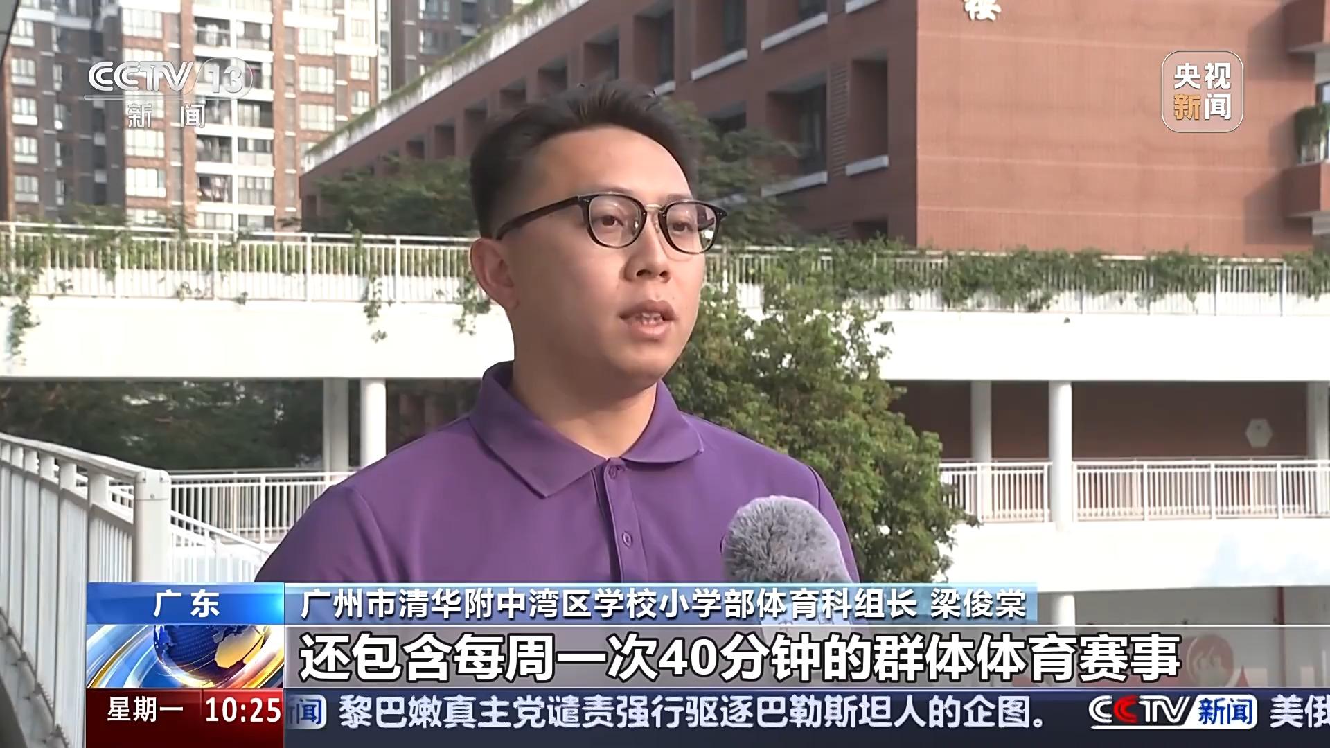 同时