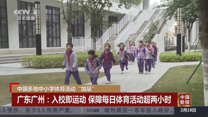 們對這場比