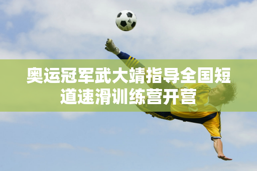 梅西的缺席