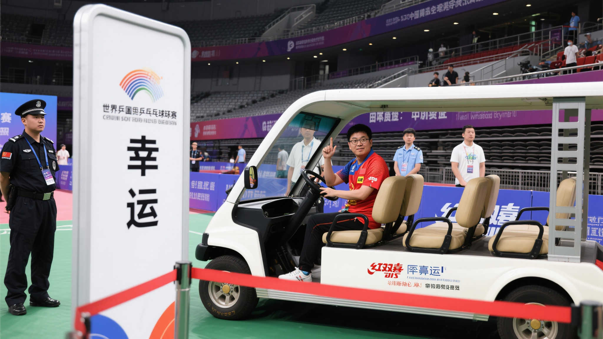 顶级运动员 顶级运动员