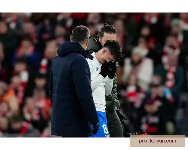 佩德里股四头肌撕裂影响巴萨本赛季表现，需密切关注恢复进展