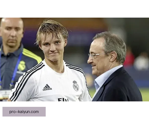 奥德加德在新赛季中的表现值得关注，期待他持续提升的状态。