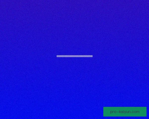 贝席尔瓦盘带风格引发关注，技术表现持续提升成为球队进攻关键