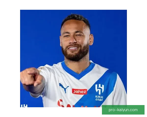 内马尔解约阿尔希拉尔后，将迎来全新职业阶段的挑战与机遇