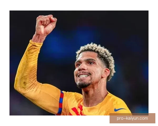 阿劳霍中卫表现稳健，持续提升球队防守竞争力